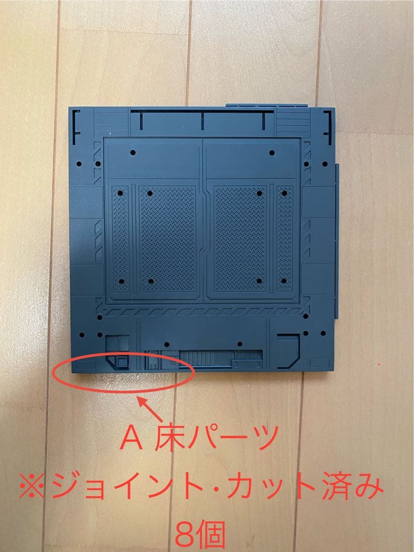 [ジャンク品+欠品多数]メカニカルチェーンベース+システムベース(説明欄必読)