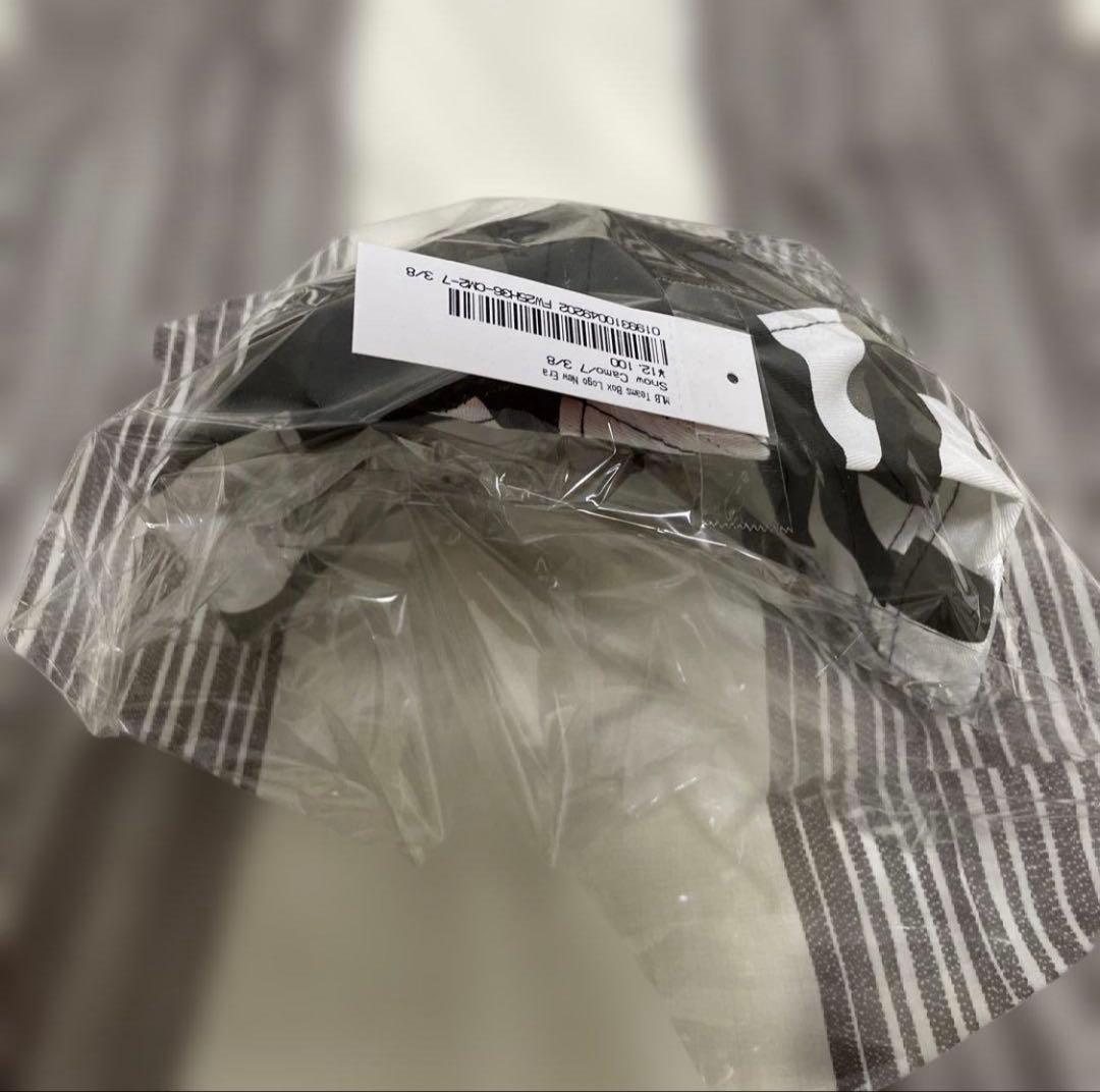 Supreme × New Era 59Fifty