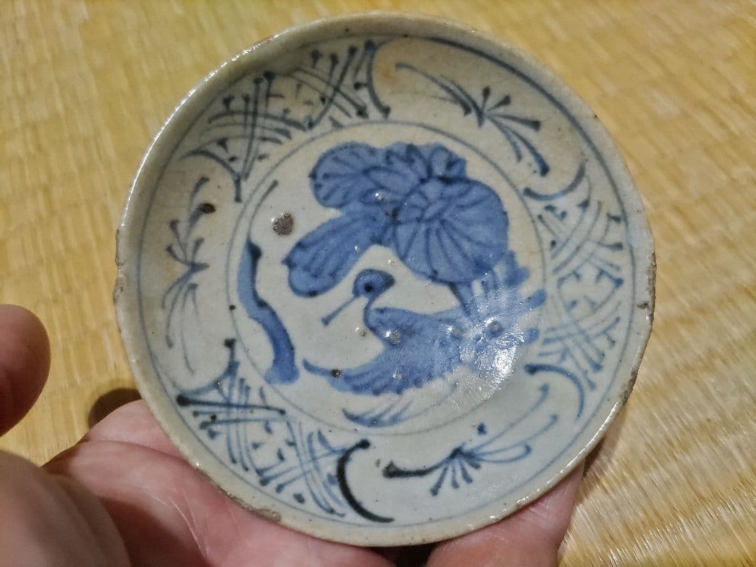 唐物　古染付　鳥図　酒盃　中国