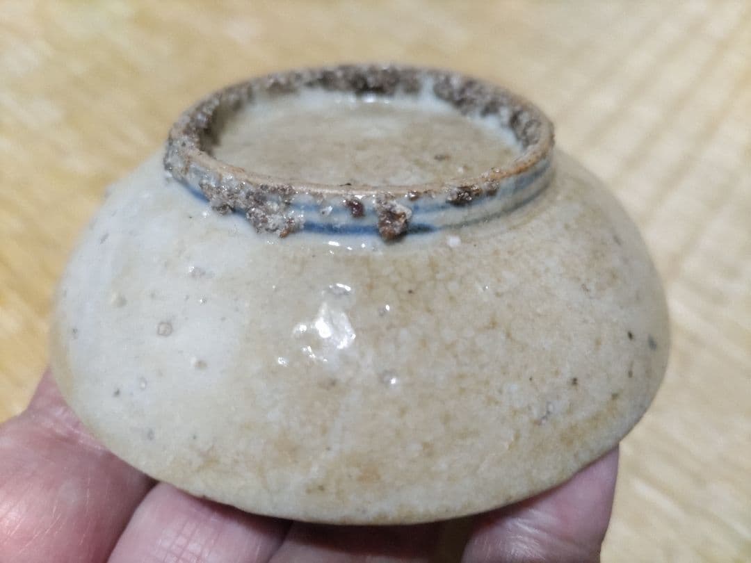 唐物　古染付　鳥図　酒盃　中国