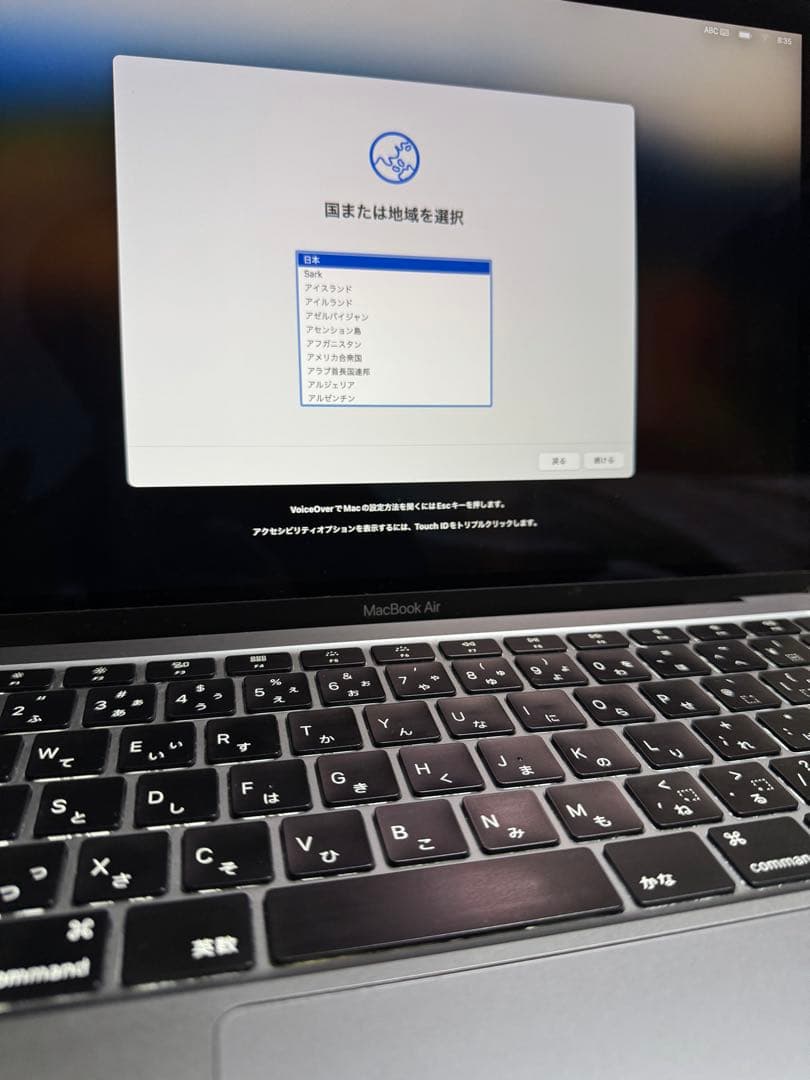 MacBookAir Early2020 初期化済み