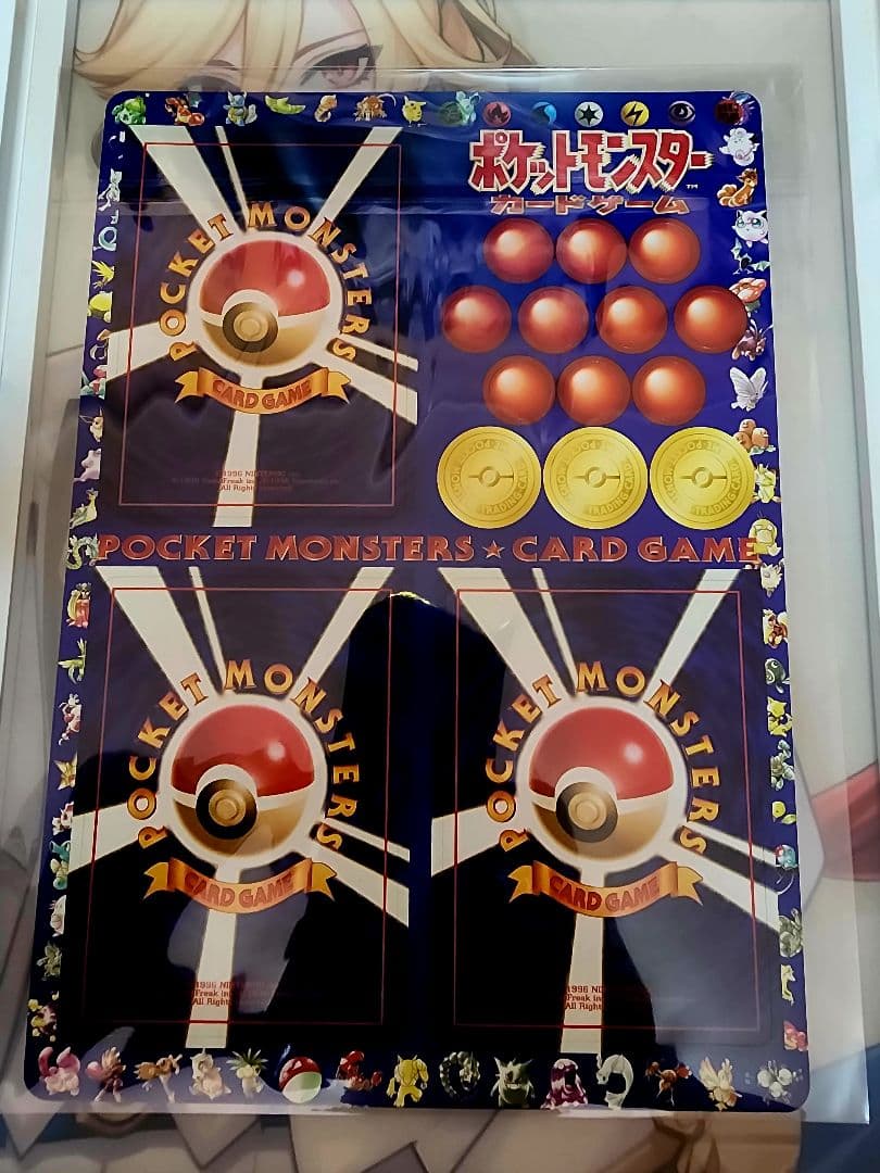 ポケモンカード 旧裏 拡張シート 第1弾、第2弾、第3弾未開封