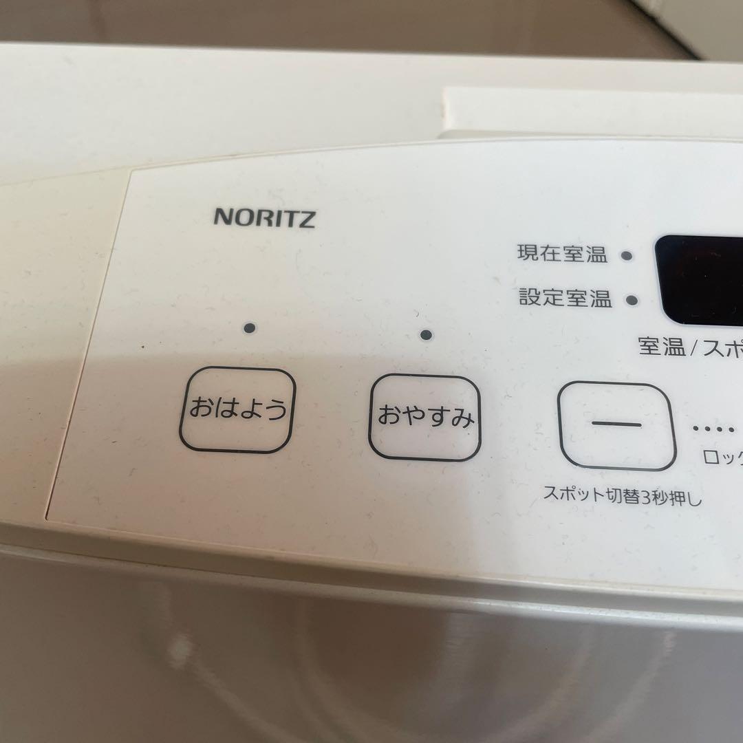 NORITZ ガスファンヒーター GFH-4005S-W5