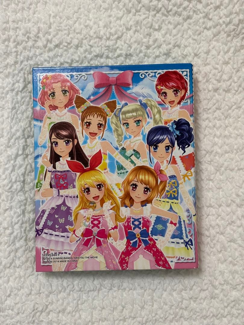 【希少・美品】アイカツカードバインダー　アイカツカード　プレミアム　レア　セット