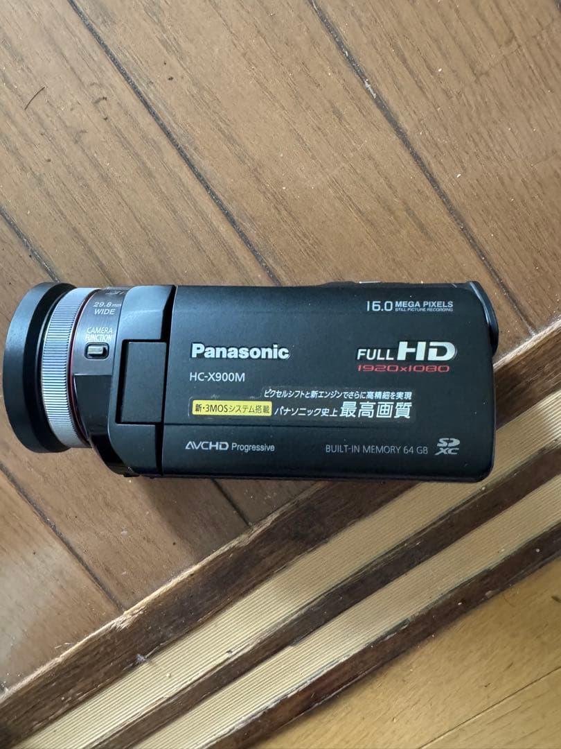Panasonic HC-X900M フルHDビデオカメラ