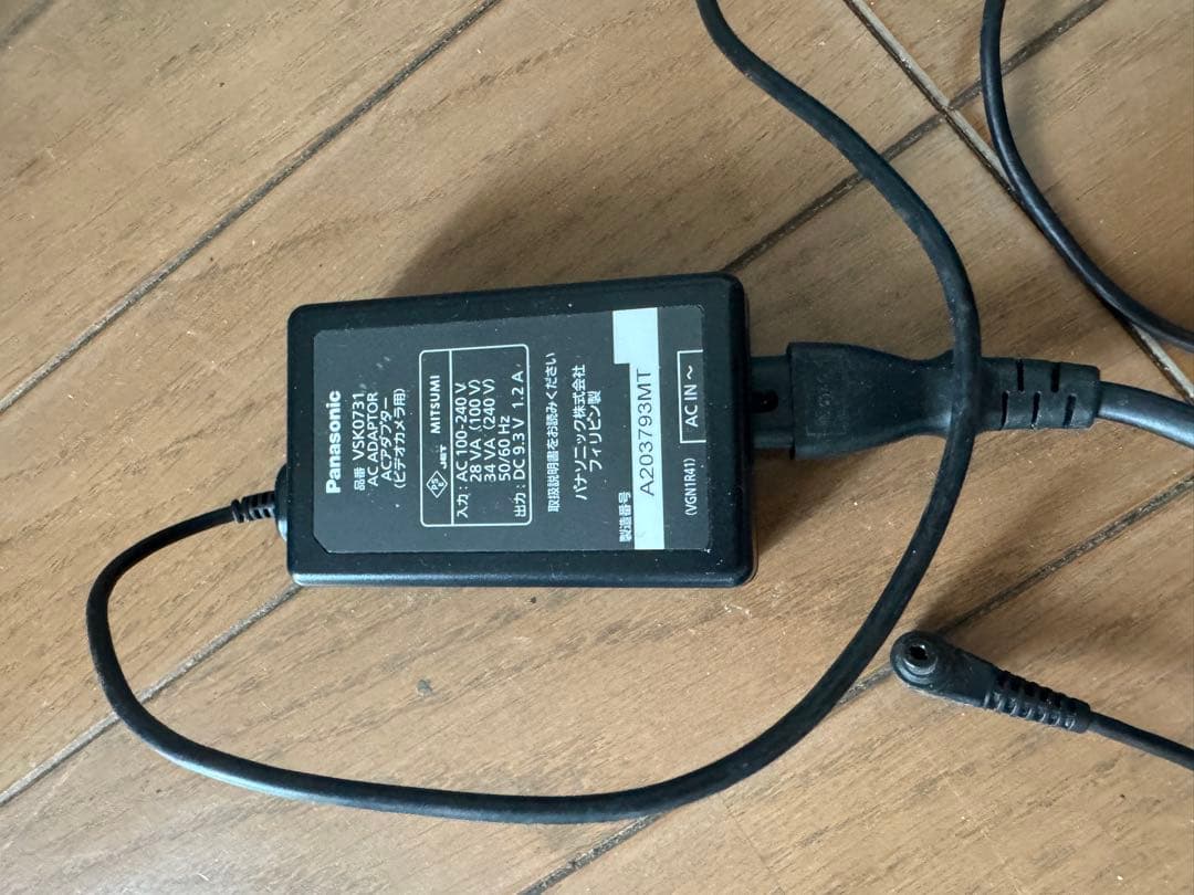 Panasonic HC-X900M フルHDビデオカメラ