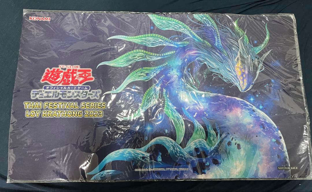 「新品未使用」遊戯王　海外限定　プレイマット&スリーブセット　ゴーティス