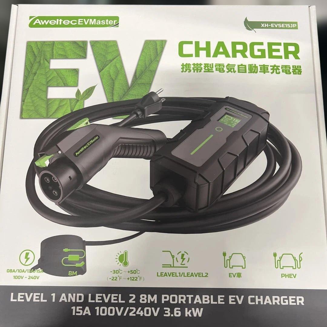 EVMaster 8M 電気自動車用充電器