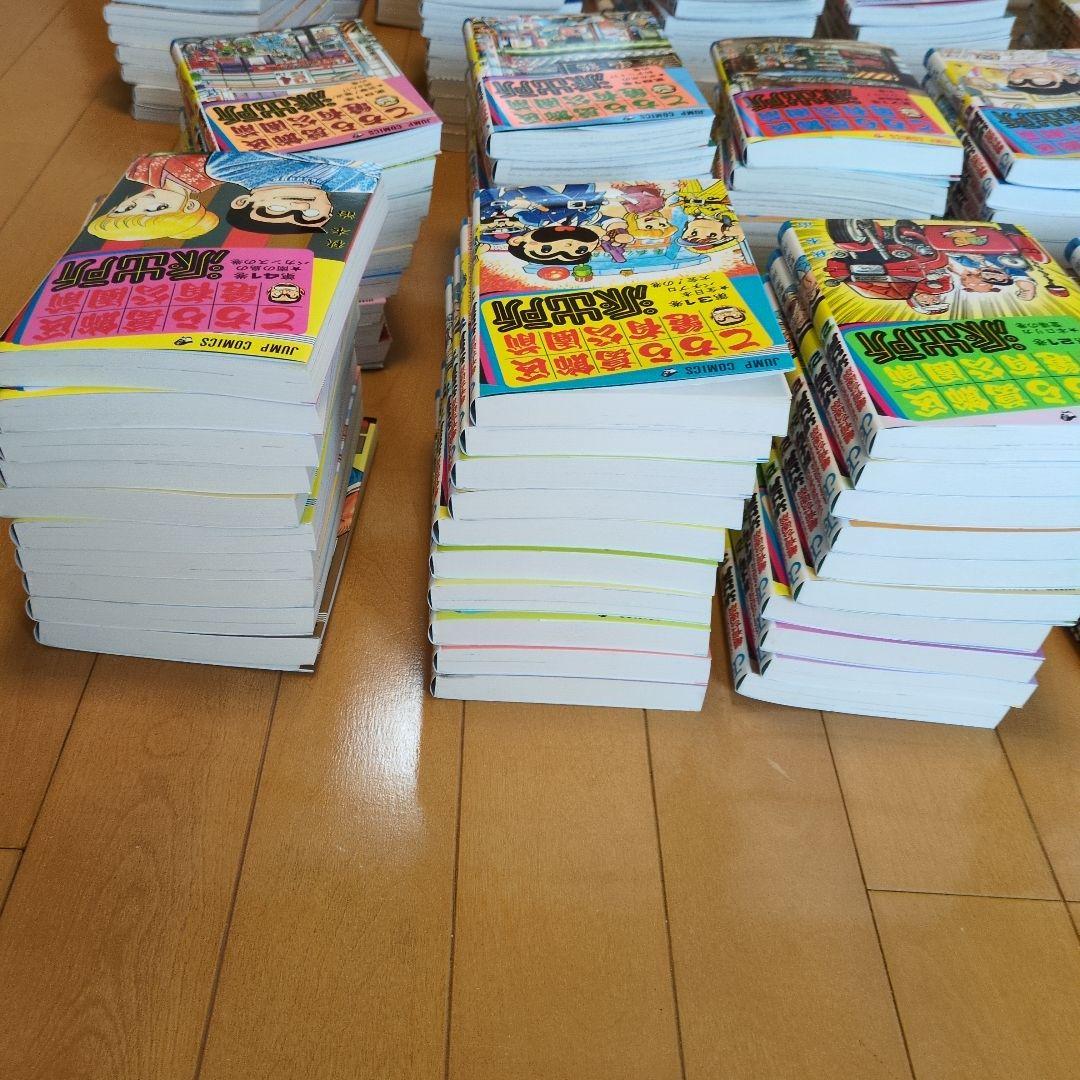 ※説明欄確認【①&②セット】　こち亀 全２０１巻中１７０冊と２００巻特装版　②