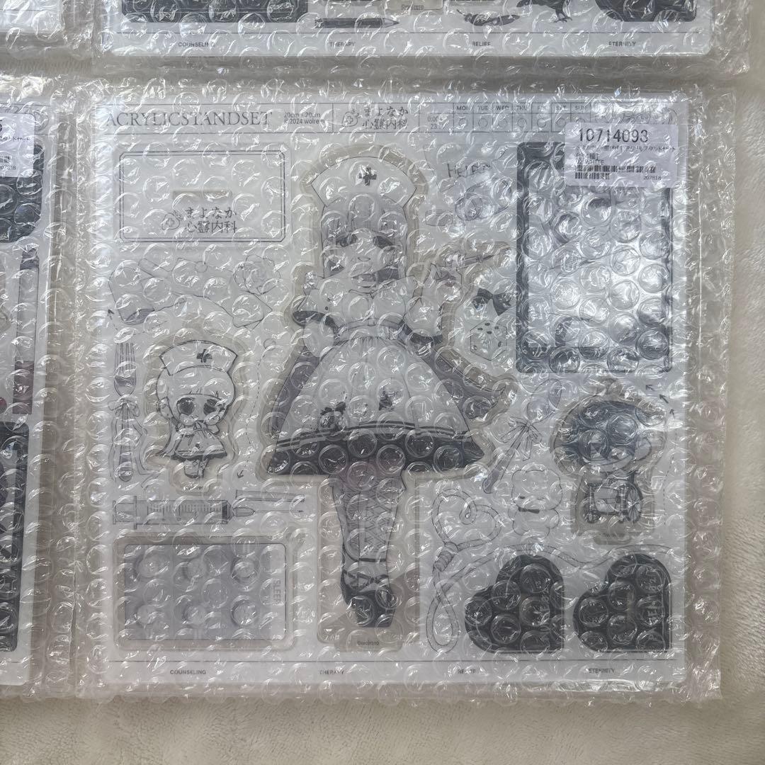 ヲル・レ・ロ　アクリルスタンドセット