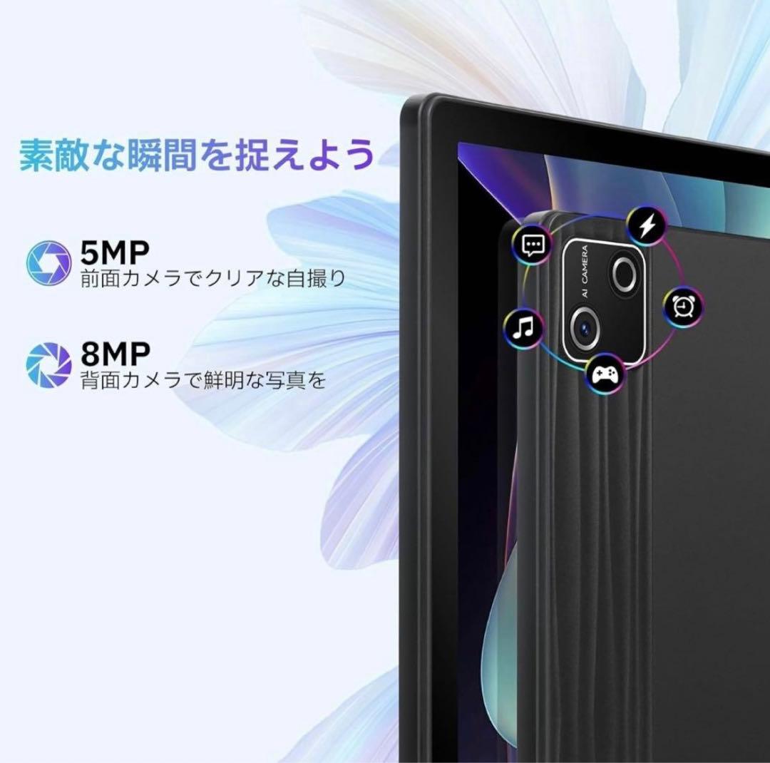 【専用】タブレット 10インチ Android15 128GB 8コアCPU