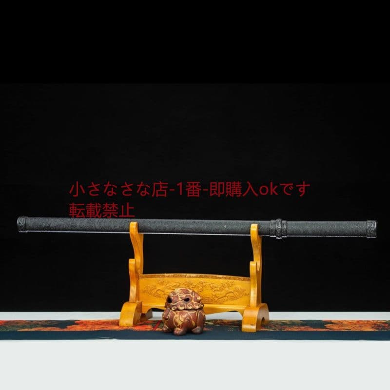 太元唐剣 武具 刀装具 日本刀 唐剣 模造刀·模擬刀 居合刀