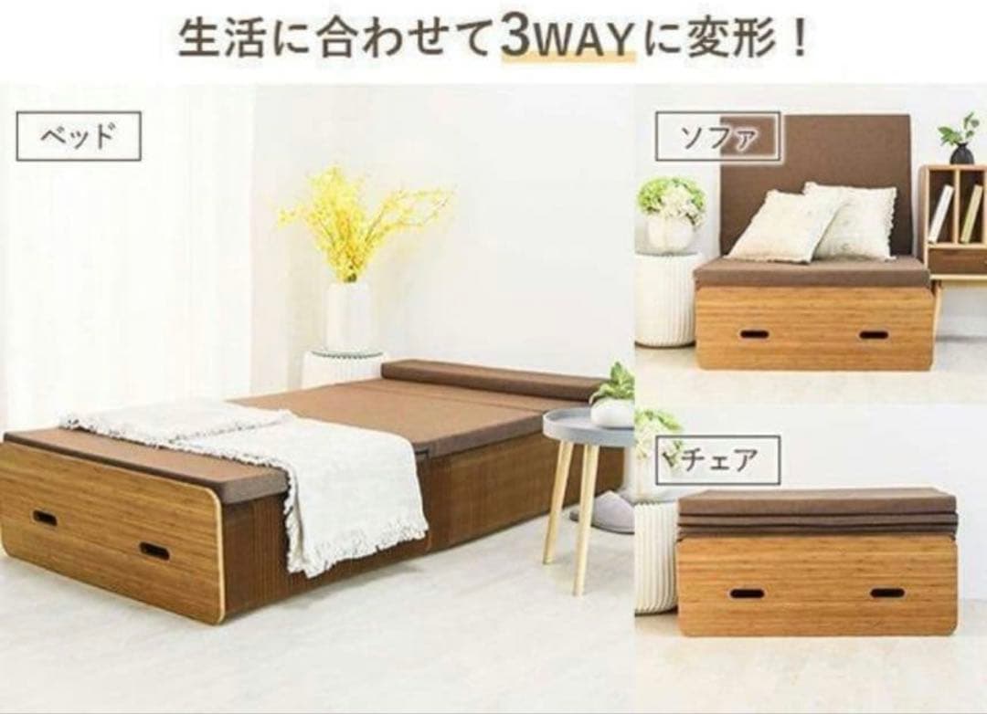 新品モリリン アコーディオン式ペーパーベッドマットレス付 セミダブル