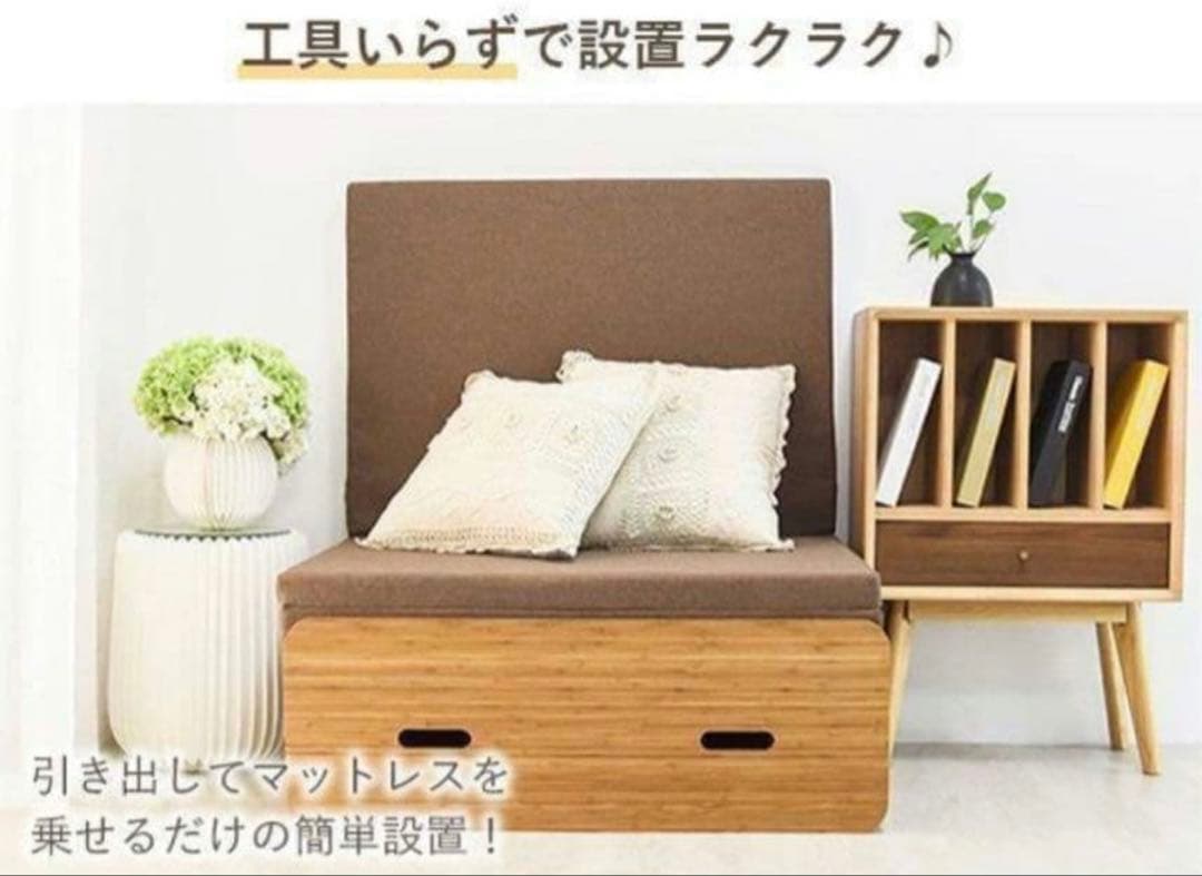 新品モリリン アコーディオン式ペーパーベッドマットレス付 セミダブル