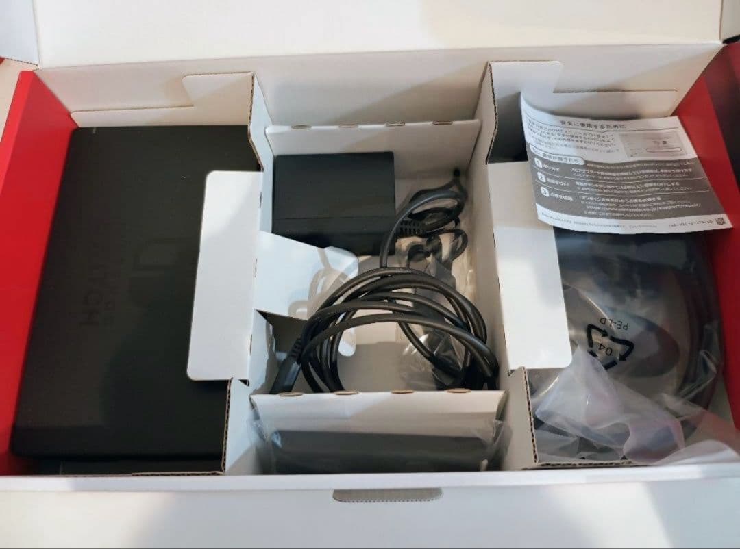 バッテリー強化版　Nintendo Switch 本体 グレー 付属品付き