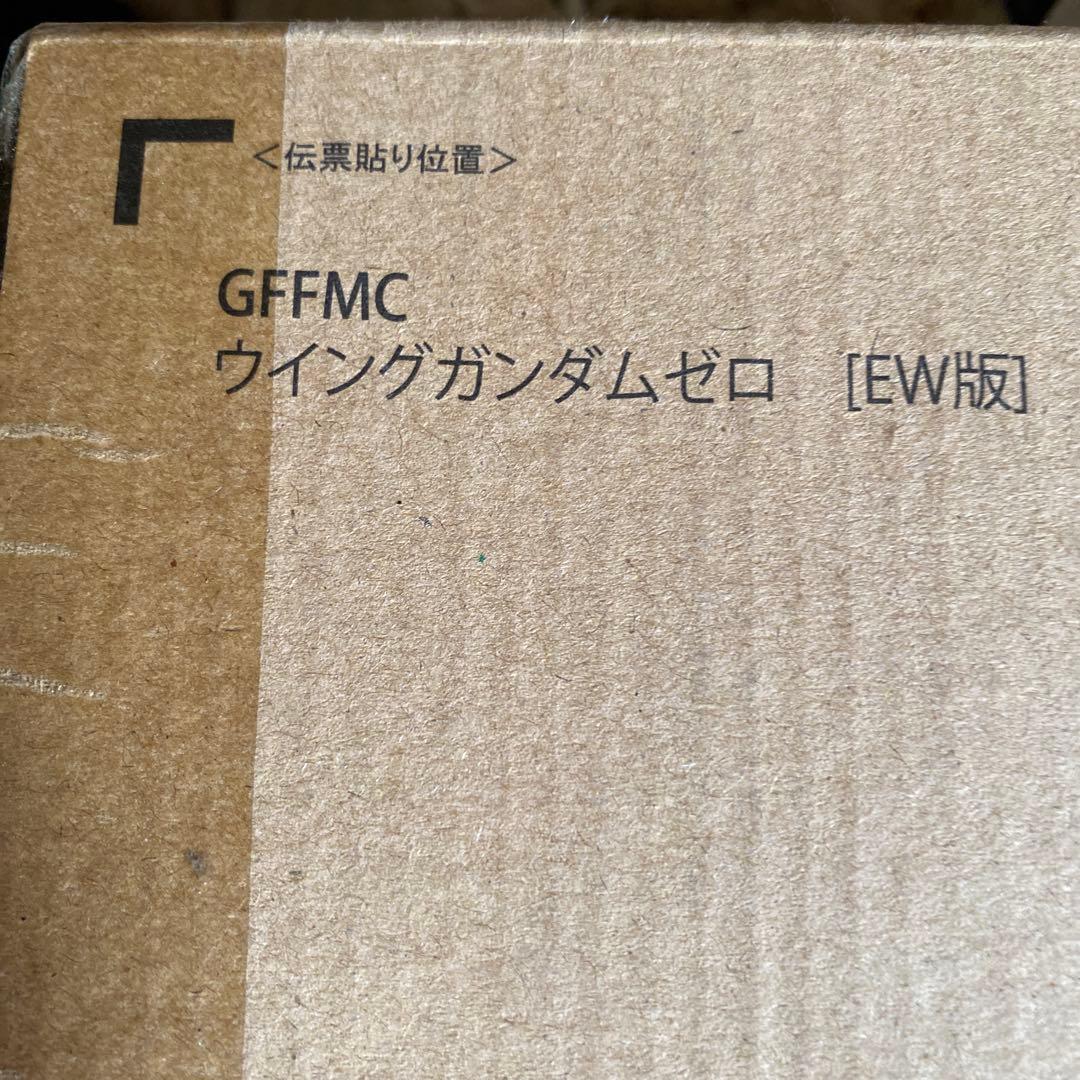 【新品未開封】ウイングガンダムゼロ［EW版］