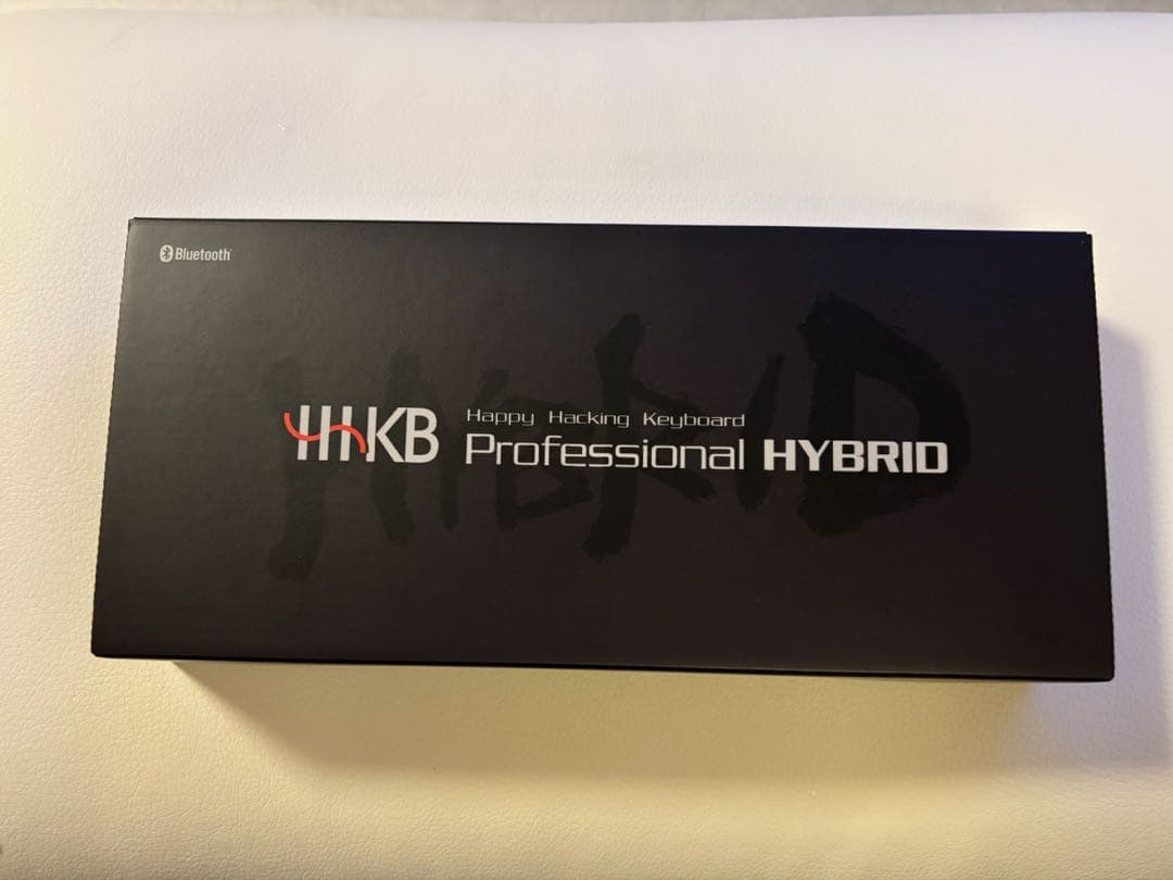 HHKB Professional HYBRID type-s日本語 付属品多数