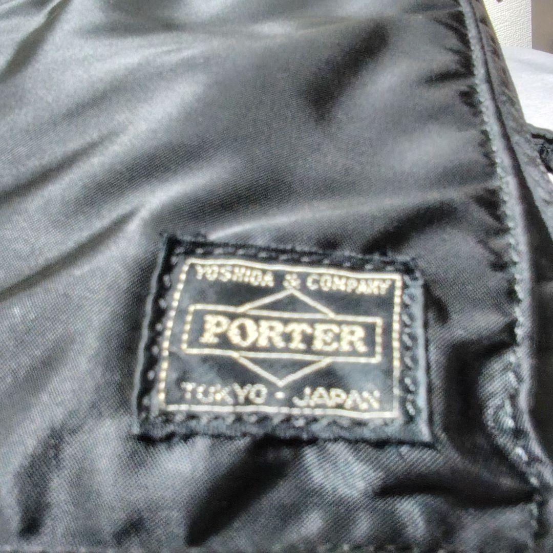 【希少 美品】ポーター タンカー バッグ リュック 2層 3way A4 黒