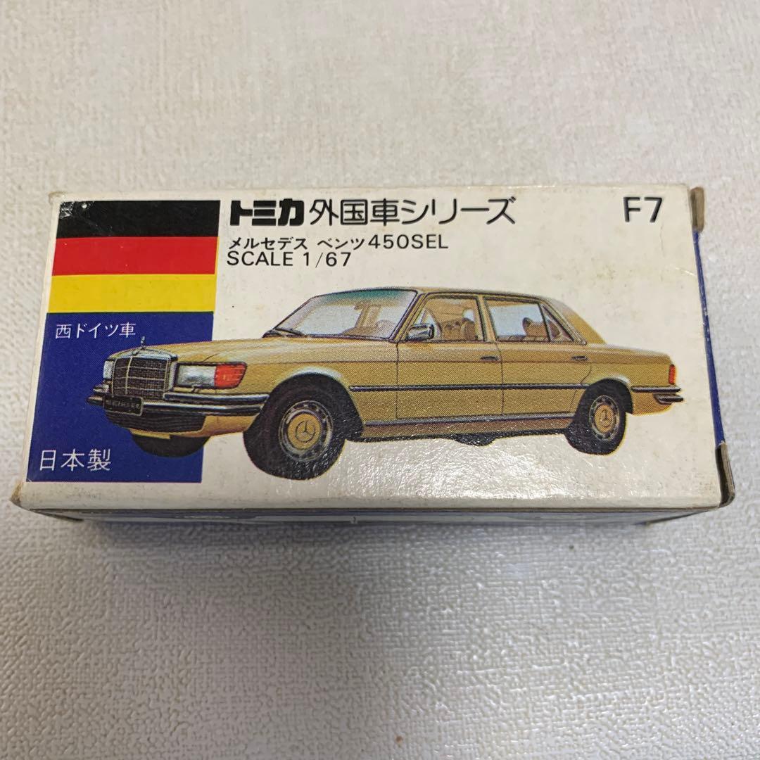 トミカ 青箱 メルセデスベンツ 450 SEL ポリスカー 高島屋特注 日本製