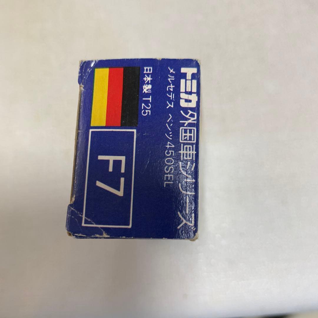 トミカ 青箱 メルセデスベンツ 450 SEL ポリスカー 高島屋特注 日本製