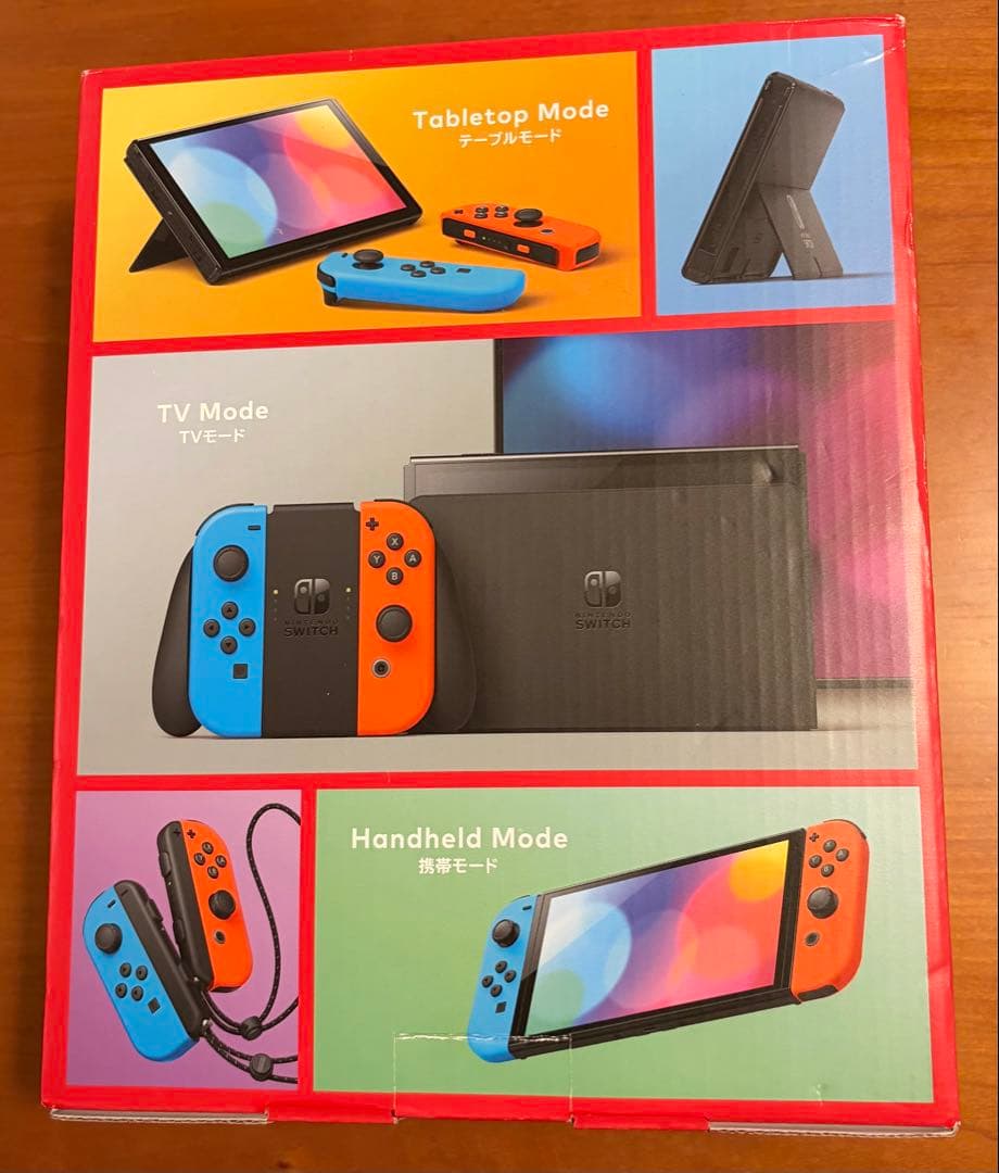 新品未使用⭐︎Nintendo Switch 有機ELモデル 本体
