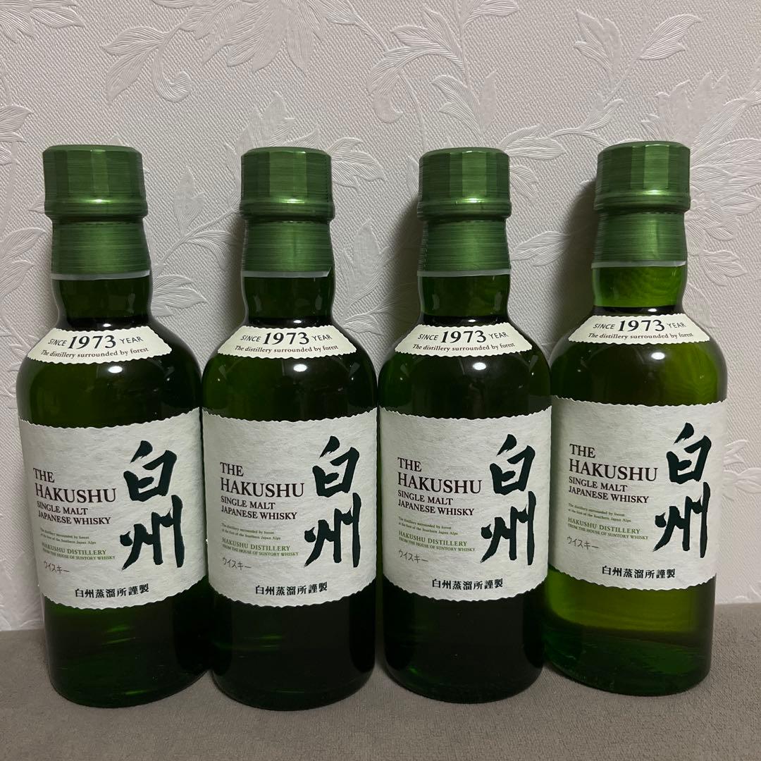 白州 ミニボトル4本セット