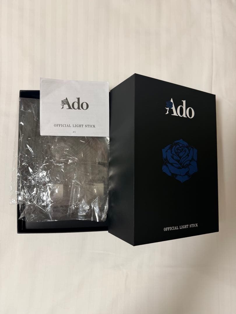Ado 3点セット★公式ペンライト★2025よだかSS席特典ブローチ★銀テープ