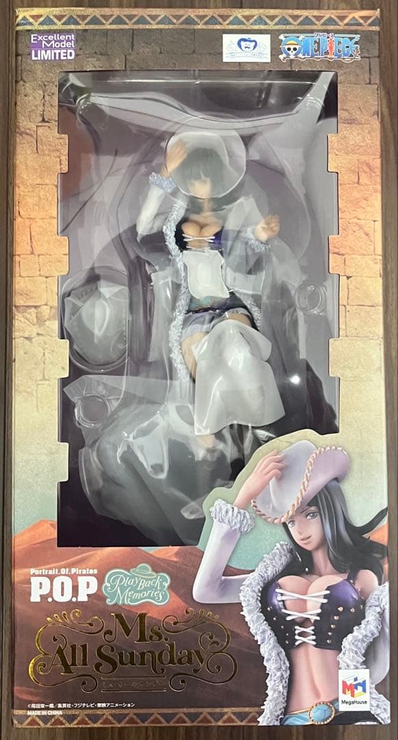 P.O.Pワンピース Playback ミス・オールサンデー