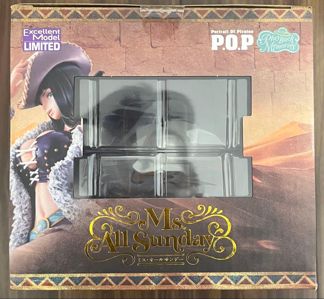 P.O.Pワンピース Playback ミス・オールサンデー