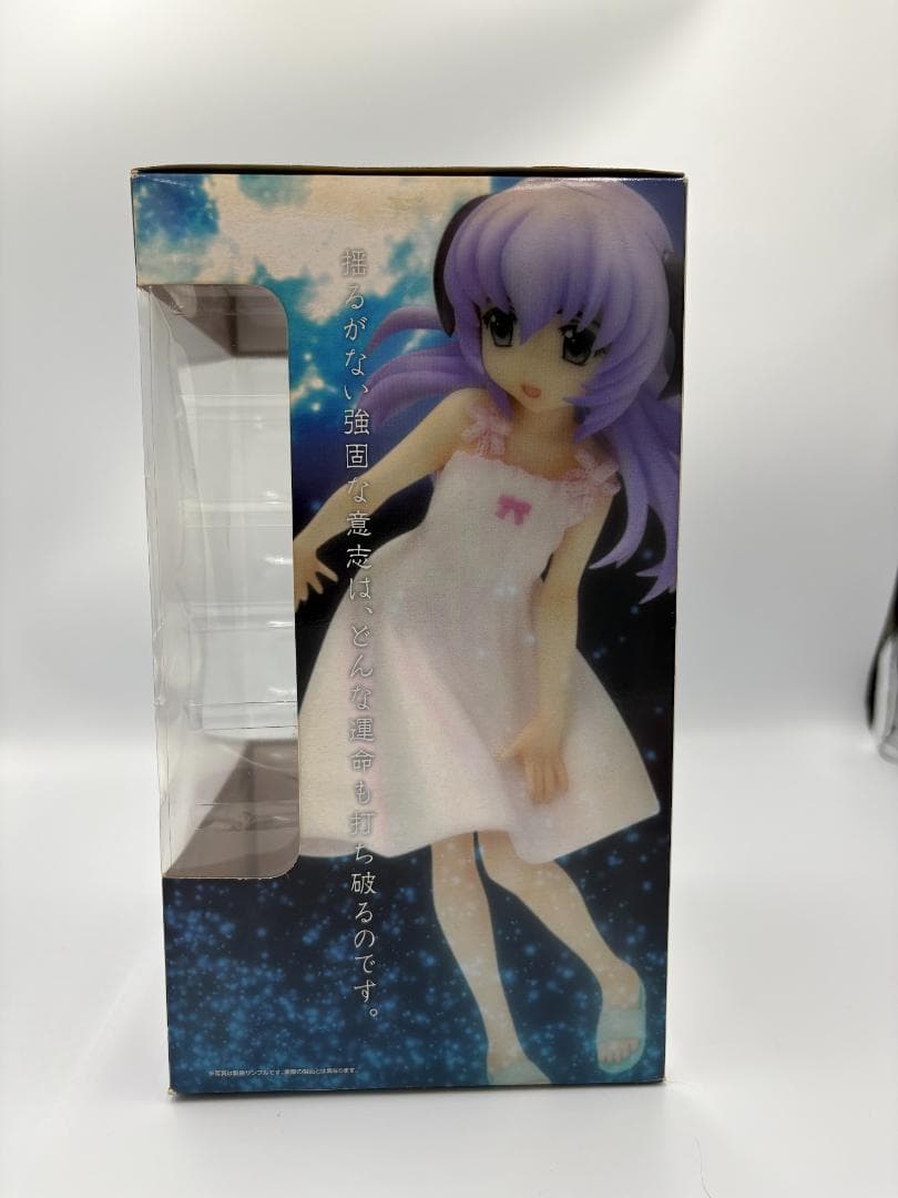 ひぐらしのなく頃に 羽入 フィギュア 　ドリームテック