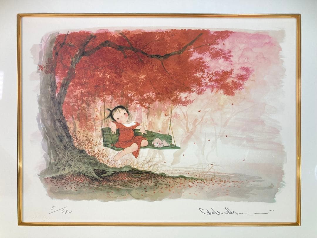 【真作保証】中島潔「秋」リトグラフ 直筆サイン 版画 絵画 額装