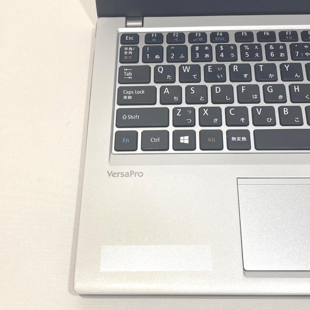 初心者✨快速・軽量・Win11◇シルバー◇すぐ使えるノートパソコン◇D397-1