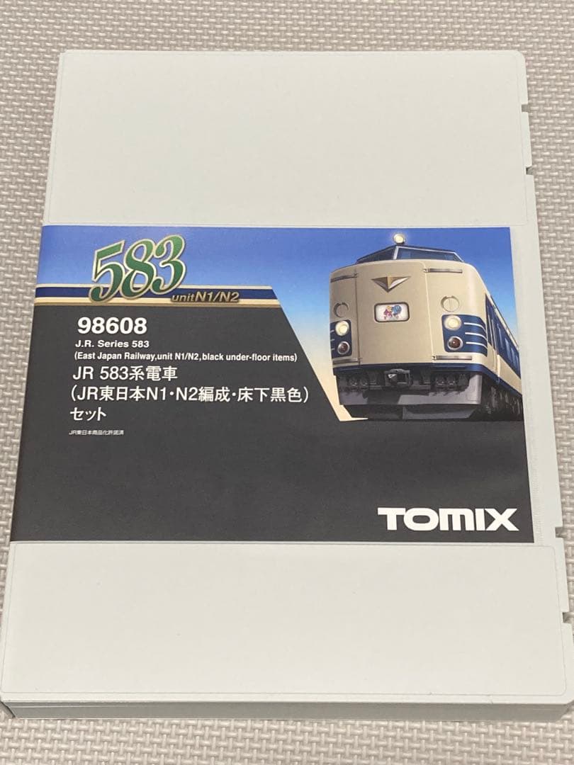 HG TOMIX 98608 583系　N1.N2編成　床下黒色　6両セット