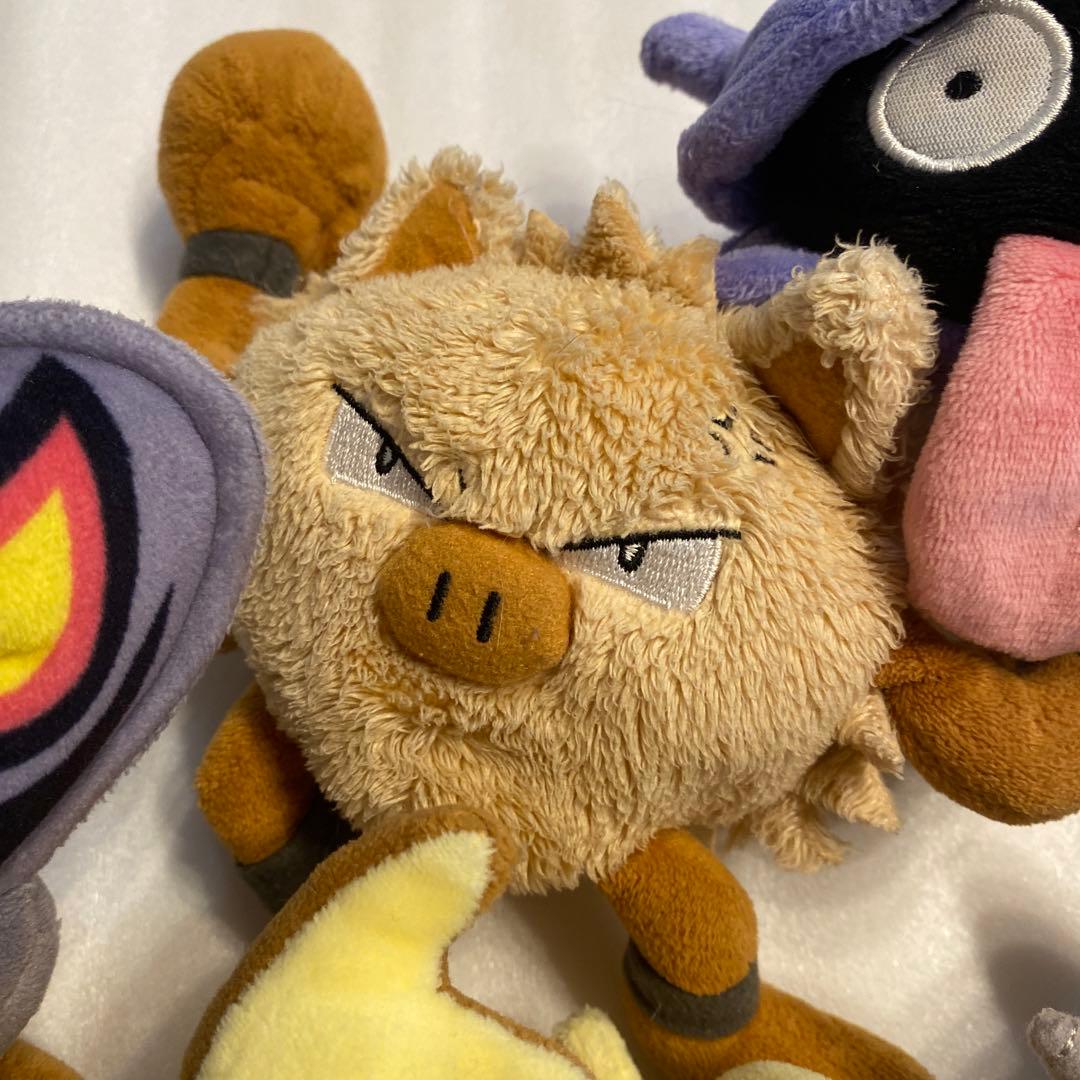 Pokémon fit まとめ売り　ポケモンセンター