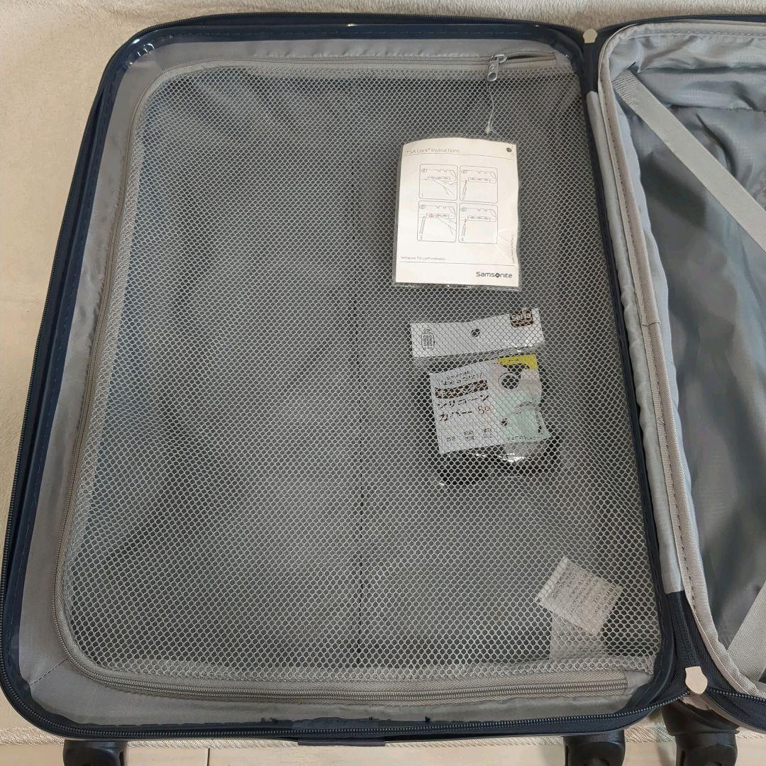 美品 サムソナイト カラリー スピナー キャリーケース ブルー TSAロック