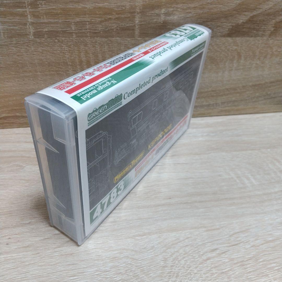 べ*ち様 バラストレギュレーター KPS2002E 純正色 グリーンマックス