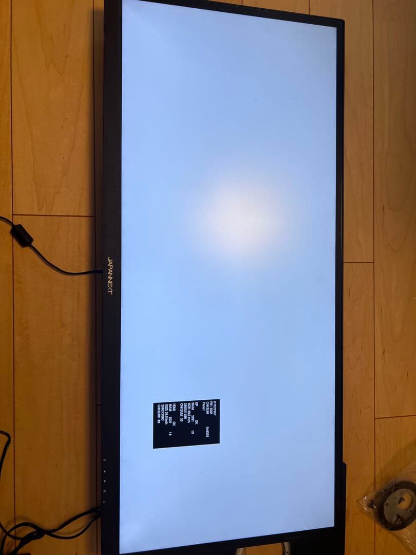 JAPANNEXT 29型ウルトラワイド液晶モニター