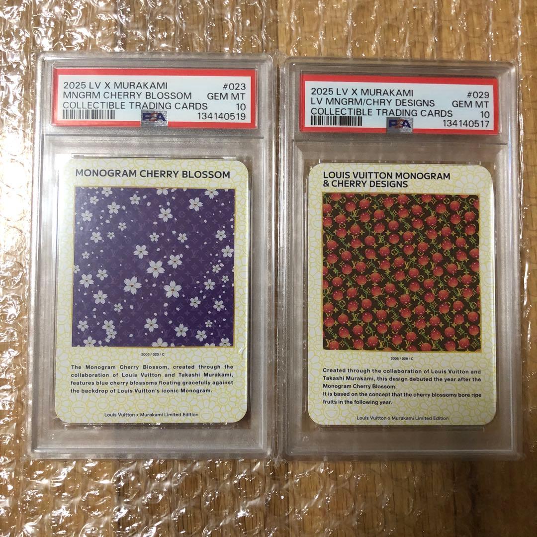 ルイヴィトン　村上隆　トレーディングカード2枚　psa10