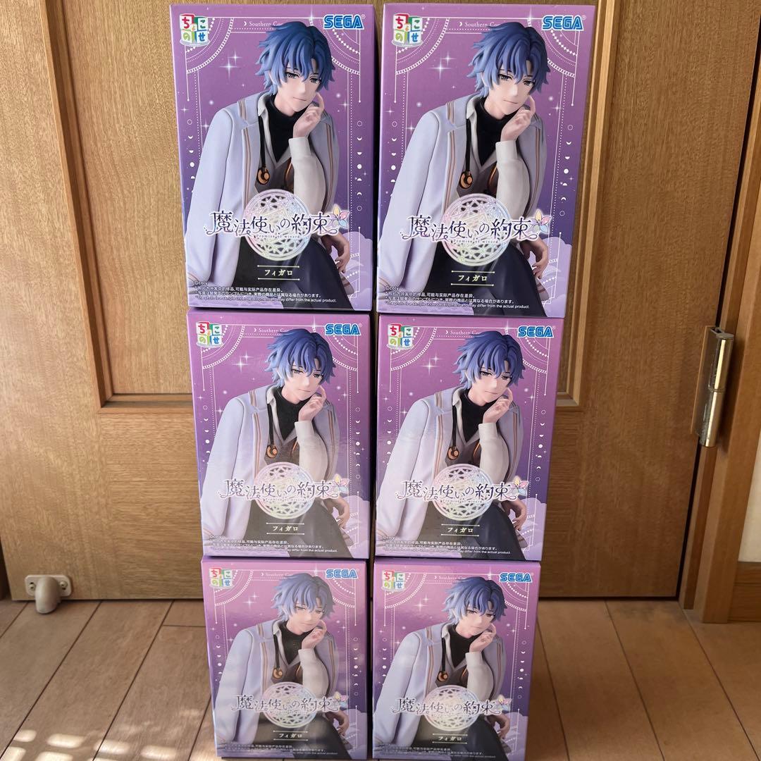 魔法使いの約束　フィガロ　ちょこのせ　フィギュア　6個
