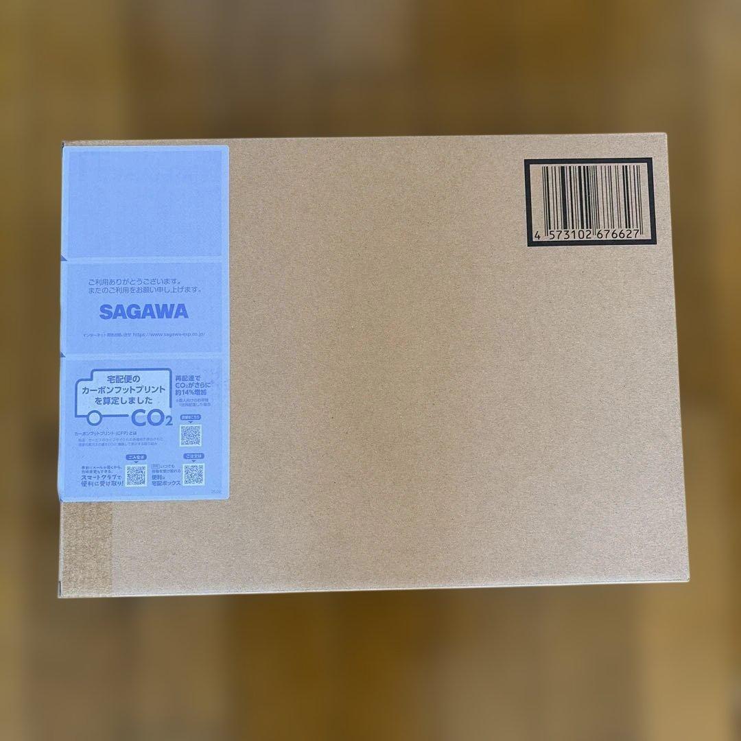 L COMPOSITE ウイングガンダムゼロリベリオン