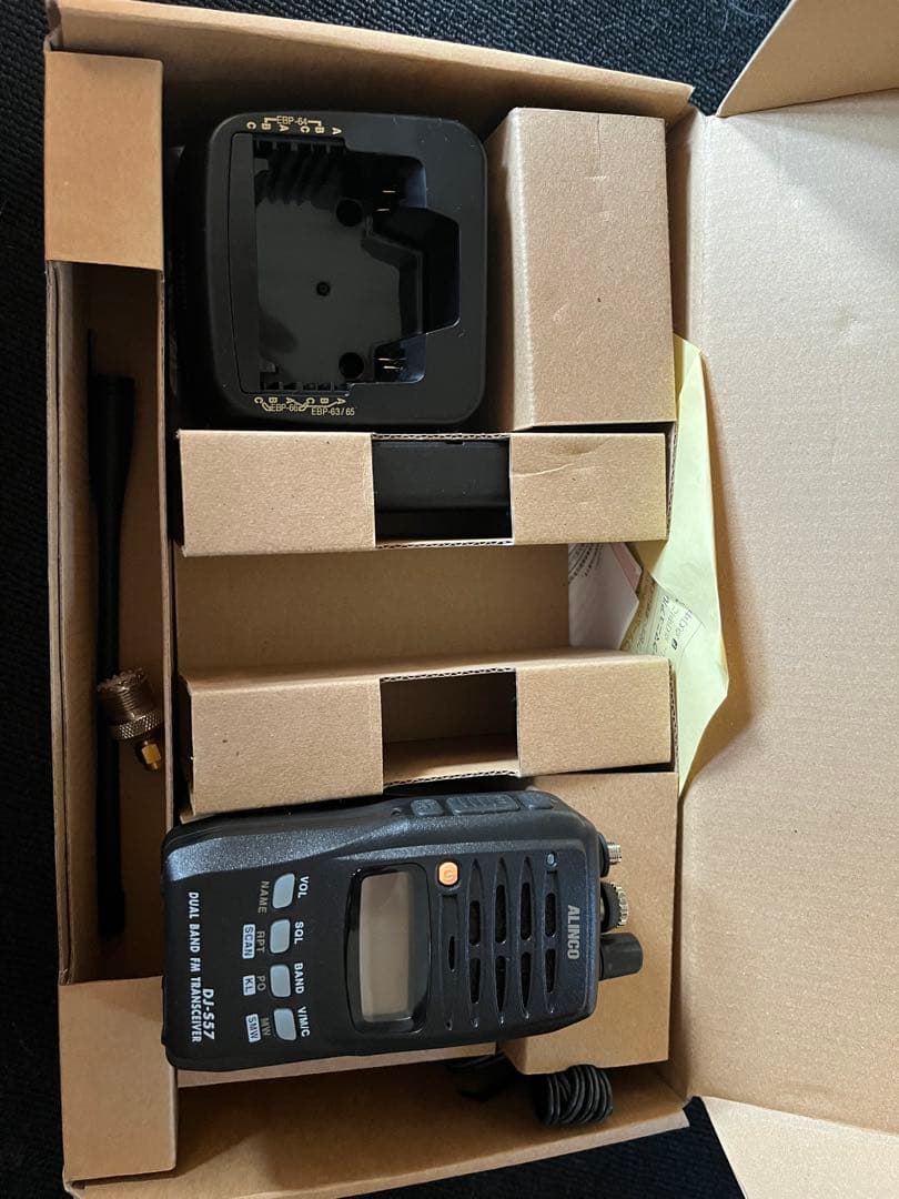 アルインコ ハンディー機DJ-S57L