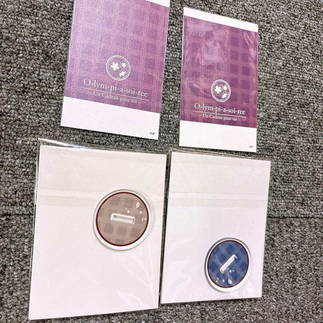 オランピアソワレ オラソワ アクスタ アクリルスタンド 朗読劇 セット