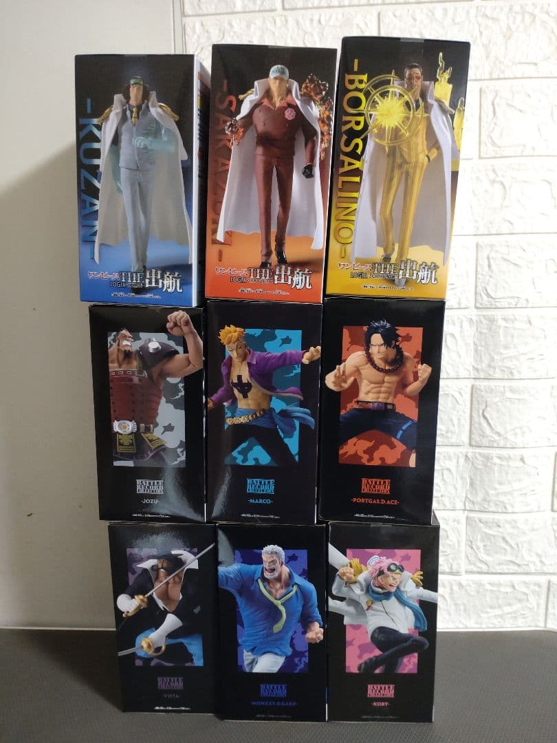 ワンピース　フィギュア　9体セット　新品未開封