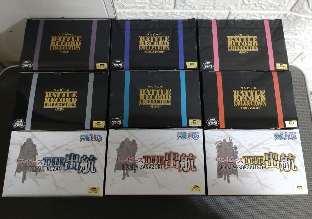 ワンピース　フィギュア　9体セット　新品未開封