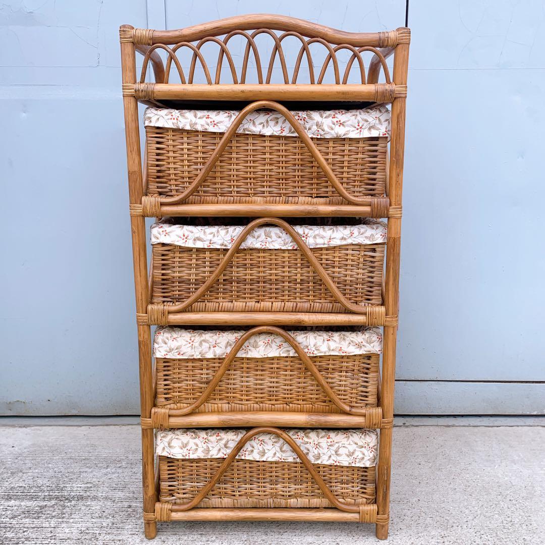 【送料込】ラタン 籐 ヴィンテージ収納 4段チェスト アンティーク家具