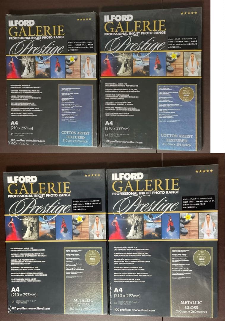 ILFORD イルフォード　写真用紙
