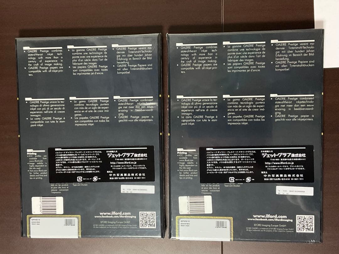ILFORD イルフォード　写真用紙