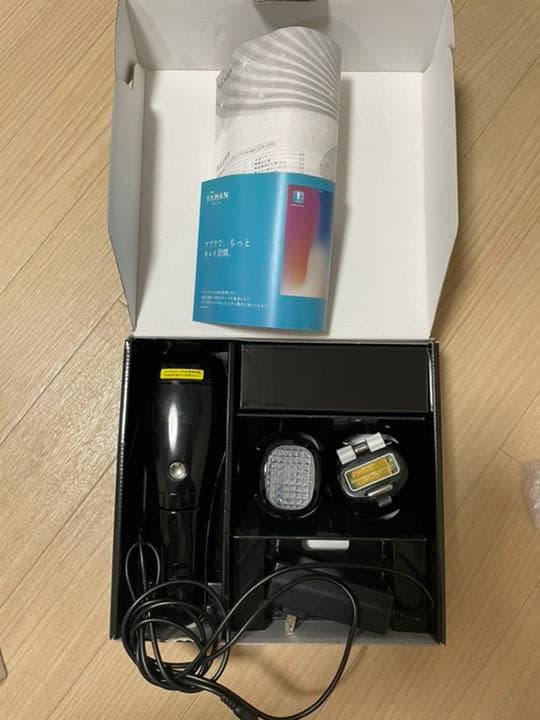 ヤーマン レイボーテ Rフラッシュ PLUS for Salon