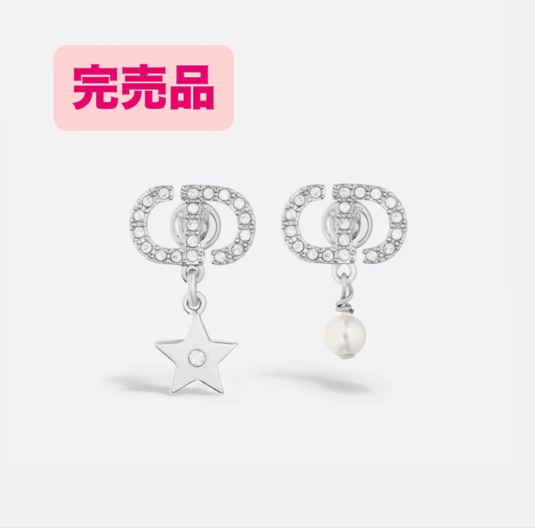 【完売品】Dior ピアス　Petit CD Lucky Charms