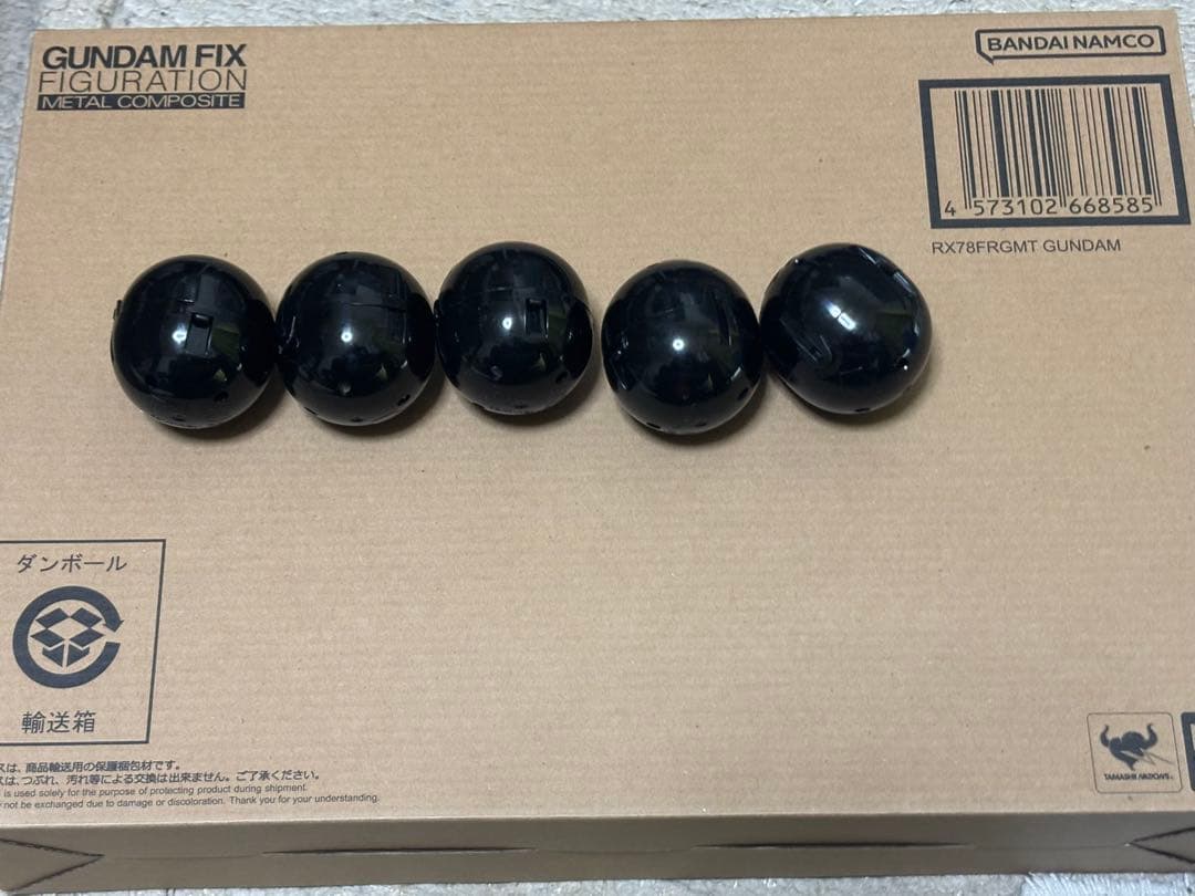 ガチャポン5付 L COMPOSITE RX78FRGMT GUNDAM
